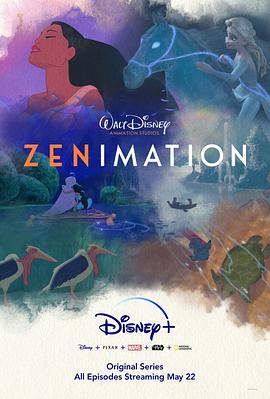 Zenimation 第1集