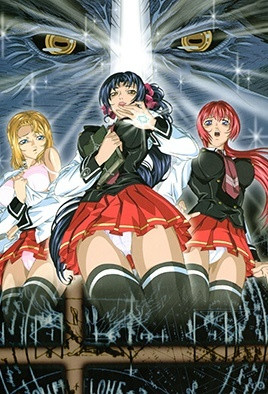 Bible Black 外传 第1集